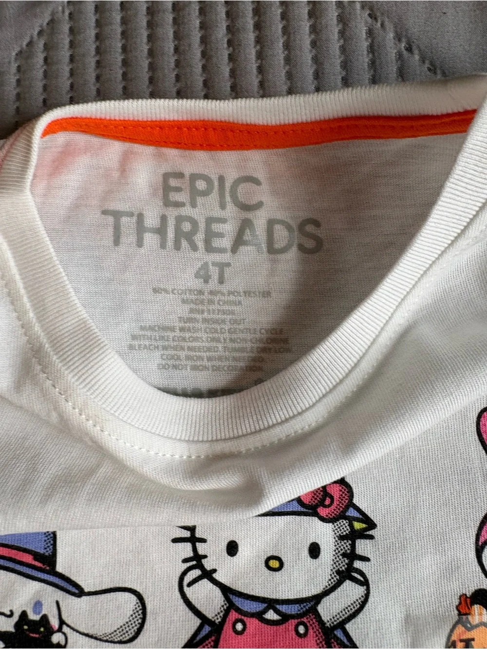 Epic Threads white tee